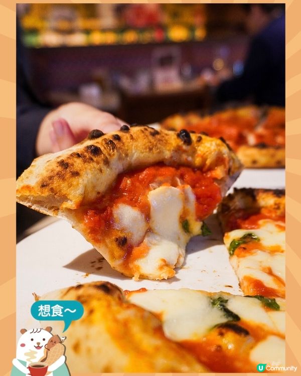 無限任食全港Top 2 Pizza 🥈休閒風意大利餐廳酒吧 ...