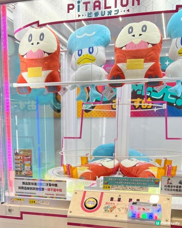 將軍澳PopCorn NAMCO全新面貌開幕｜親子好去處｜遊戲機中心