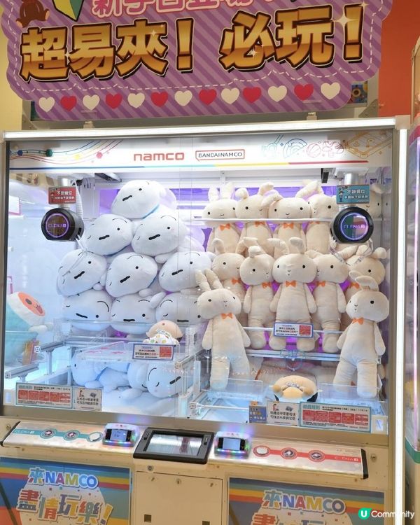 將軍澳PopCorn NAMCO全新面貌開幕｜親子好去處｜遊戲機中心