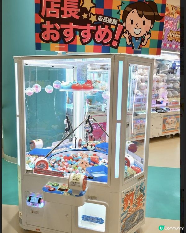 將軍澳PopCorn NAMCO全新面貌開幕｜親子好去處｜遊戲機中心