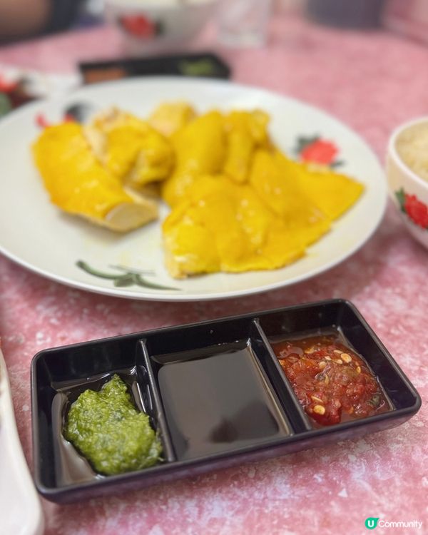 📍西貢｜隱世老字號海南雞🥢🥘 老街坊小店