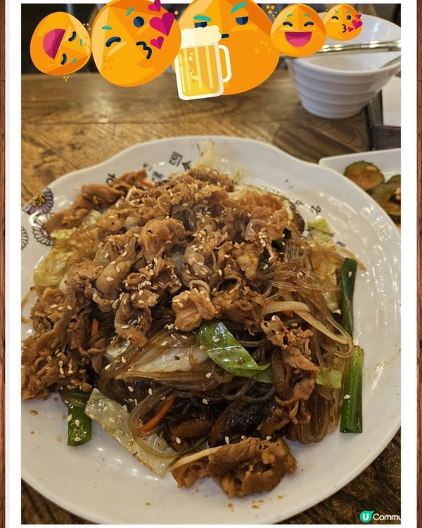 The Itaewon Kitchen &Bar