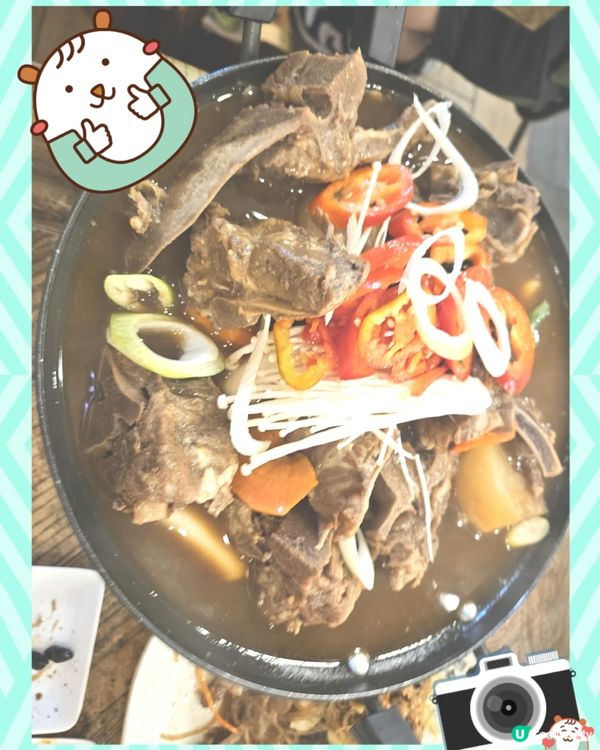 The Itaewon Kitchen &Bar