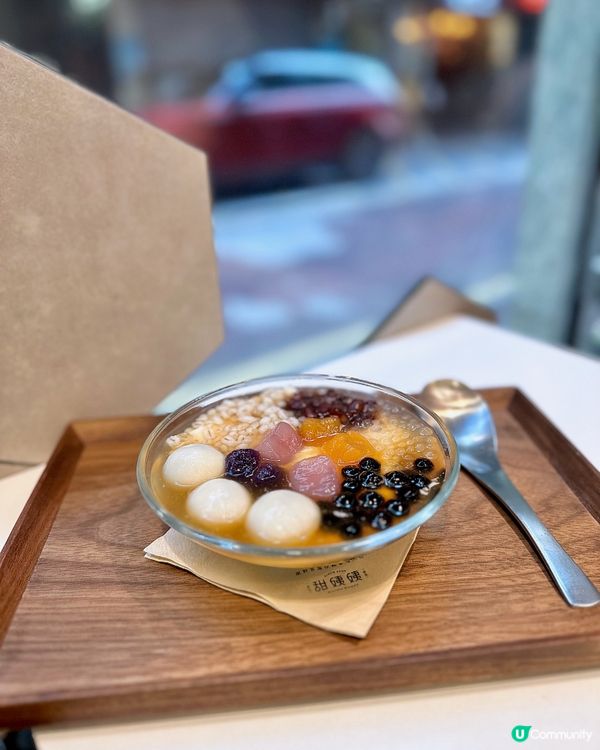 甜姨姨 X 楊枝甘露冰🥭🍧