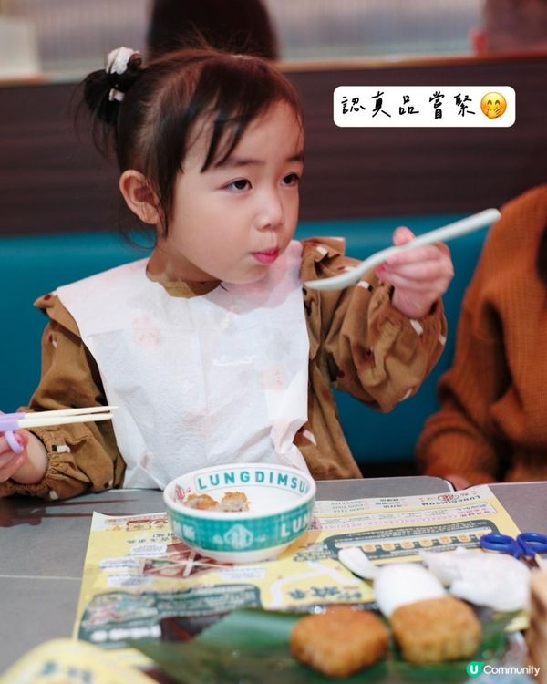 觀塘美食推介｜港式懷舊創新點心｜龍點心｜下午茶之選｜港原味燒賣拼盤