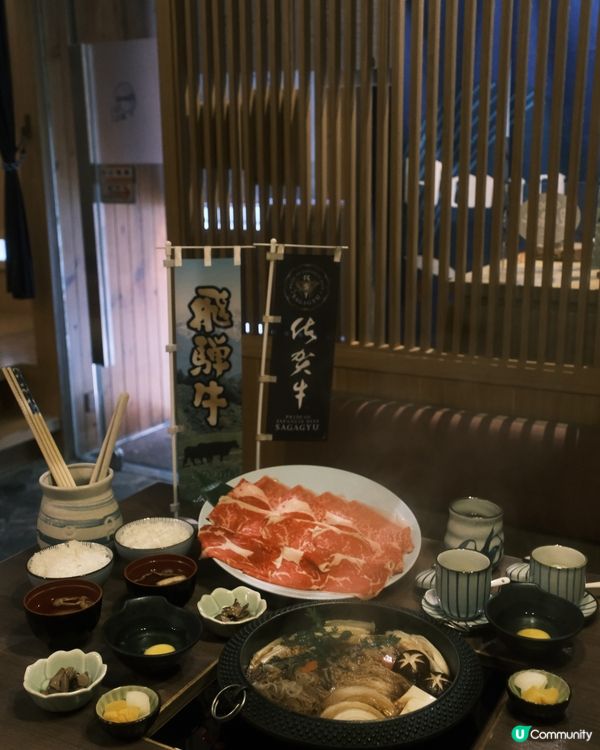 銅鑼灣 ≣ 午市平價壽喜燒御膳 • 二人前🇯🇵