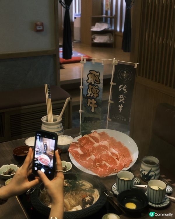 銅鑼灣 ≣ 午市平價壽喜燒御膳 • 二人前🇯🇵