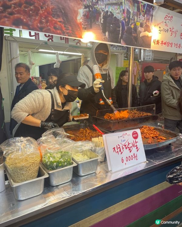 去全州必去～南部市場夜市(전주 남부시장)