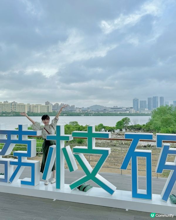 ▫️澳門深度遊🇲🇴荔枝碗船廠⛵️懷舊大牌檔手打咖啡▫️