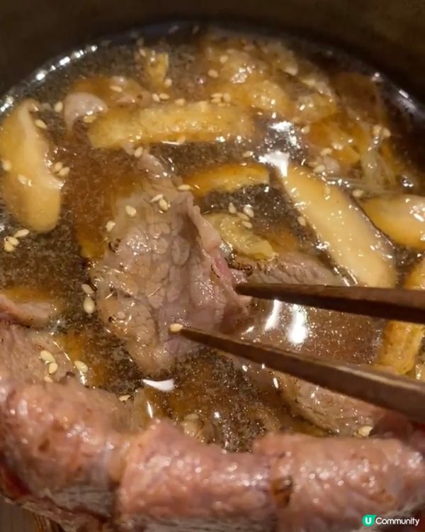 佐敦美味推介! 可愛風日式烏冬! - 肉肉烏冬