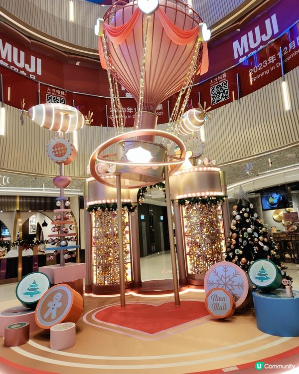 🍬🍭Nina Mall 聖誕奇妙糖果之旅 熱氣球後有亮點