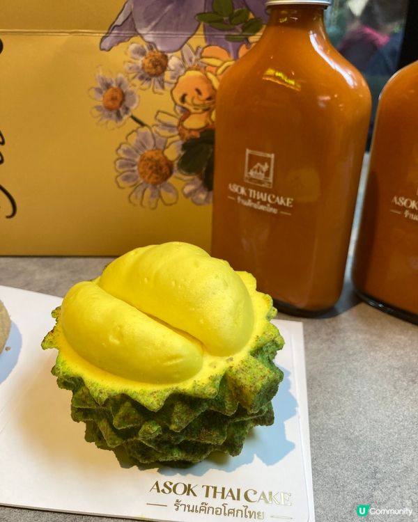 打卡必備📸像真度極高的蛋糕