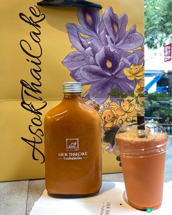 打卡必備📸像真度極高的蛋糕