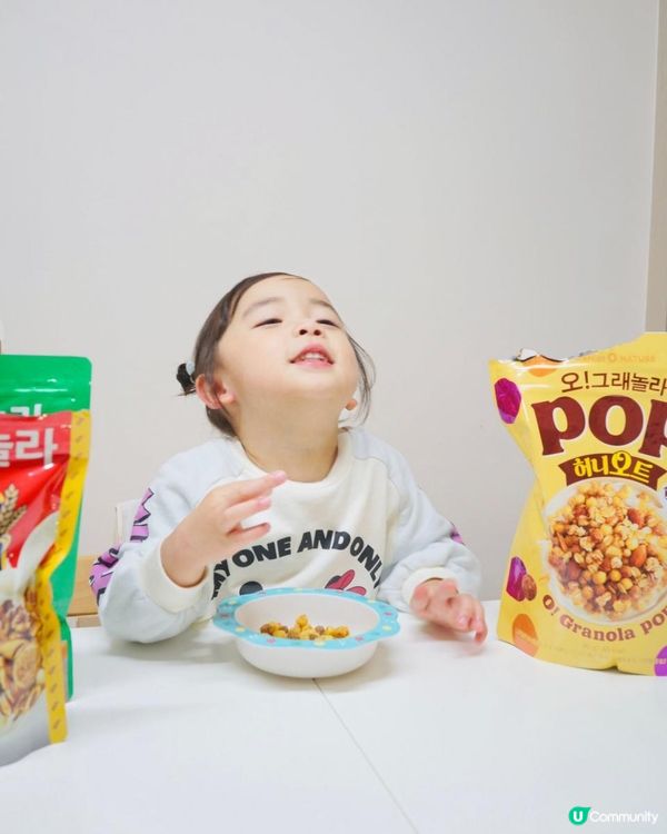 韓國Market O cereal早餐｜全新6款穀物早餐｜健康美味｜造型可愛｜大人小孩都鍾意！