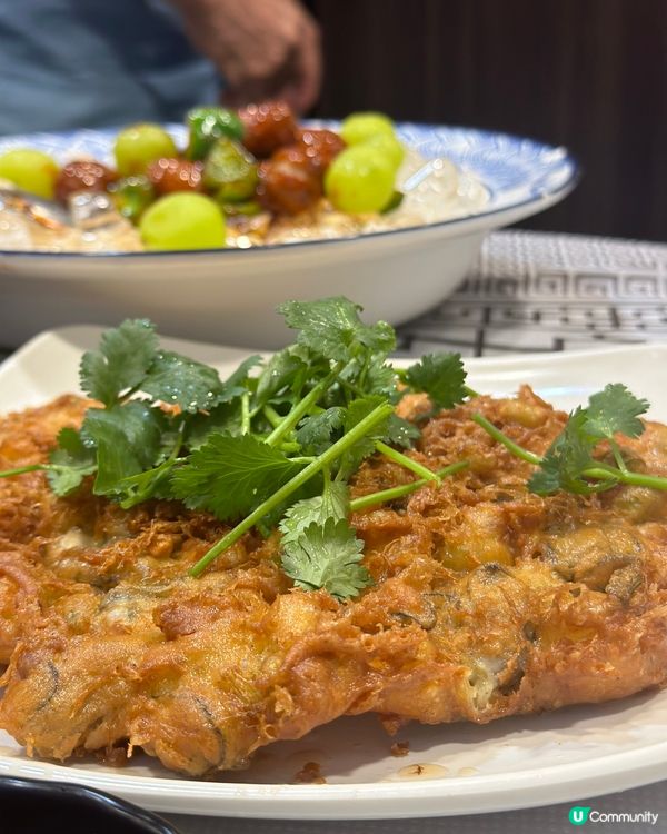 新奇冰鎮咕嚕肉