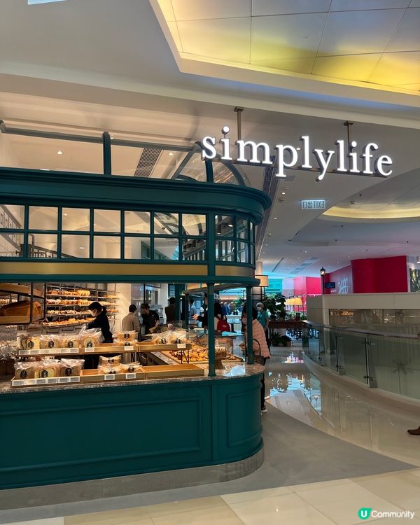 觀塘 APM Simplylife 今日隆重開幕！ 