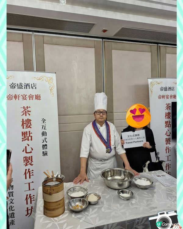 超抵香港一日團之自製壽桃包😚