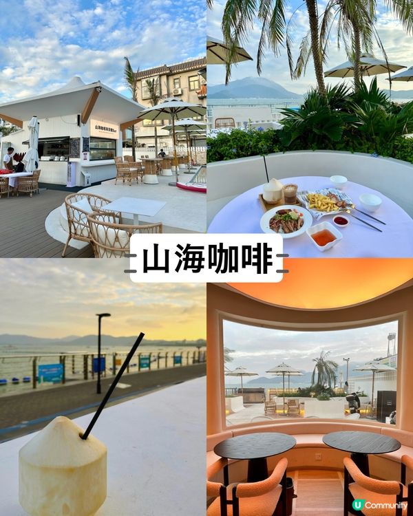 1分鐘睇晒‼️大鵬打卡cafe餐廳合集✨✨