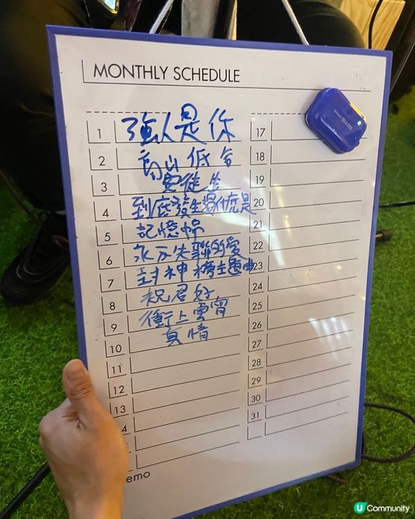 盡興歡樂露營之夜‼️🏕