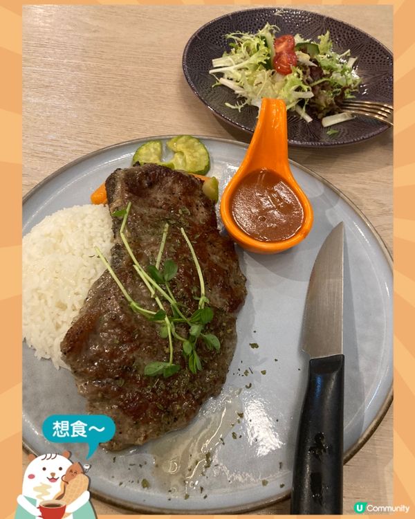 遊走黃大仙 九龍灣 牛頭角的 moment