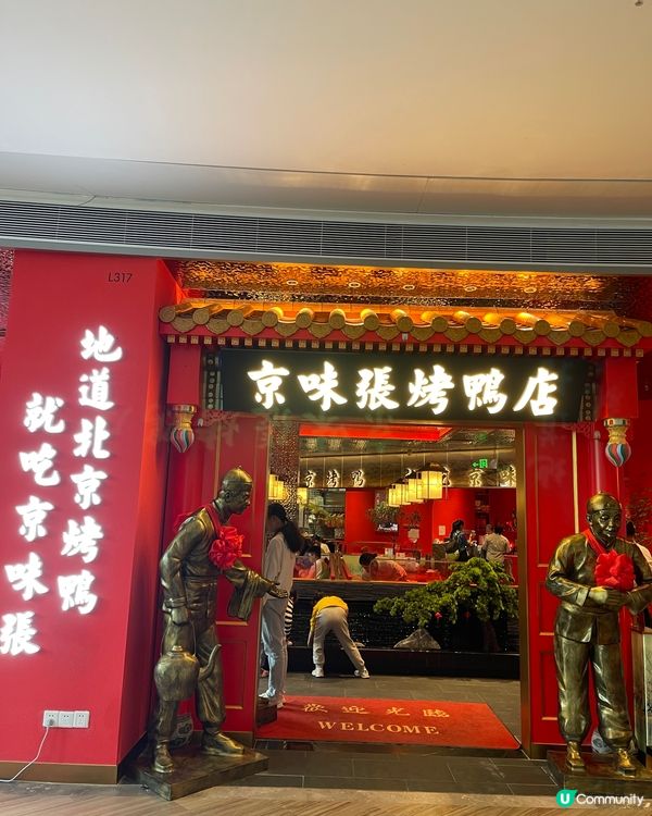 #我想要聖誕禮物