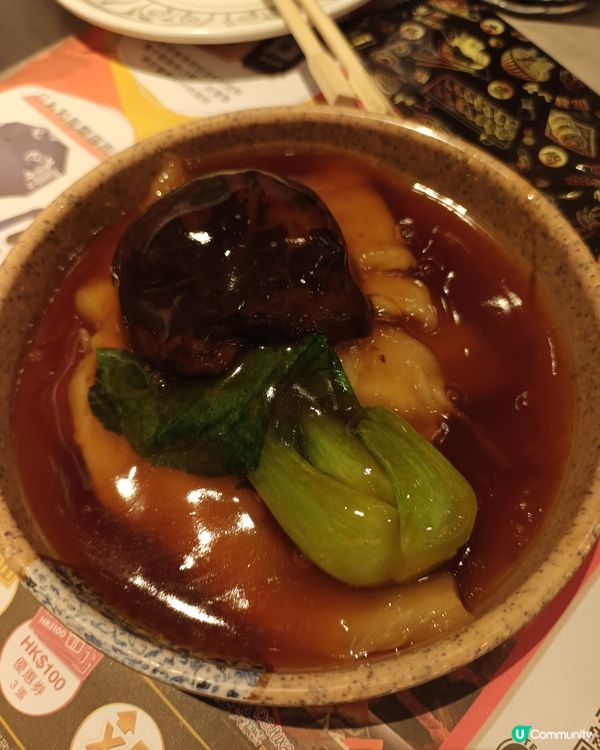 觀塘亞太中心好味高質日式放題（任食榴槤）