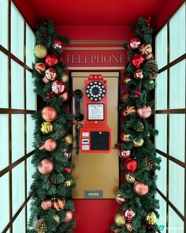 青衣城又有新打卡位啊