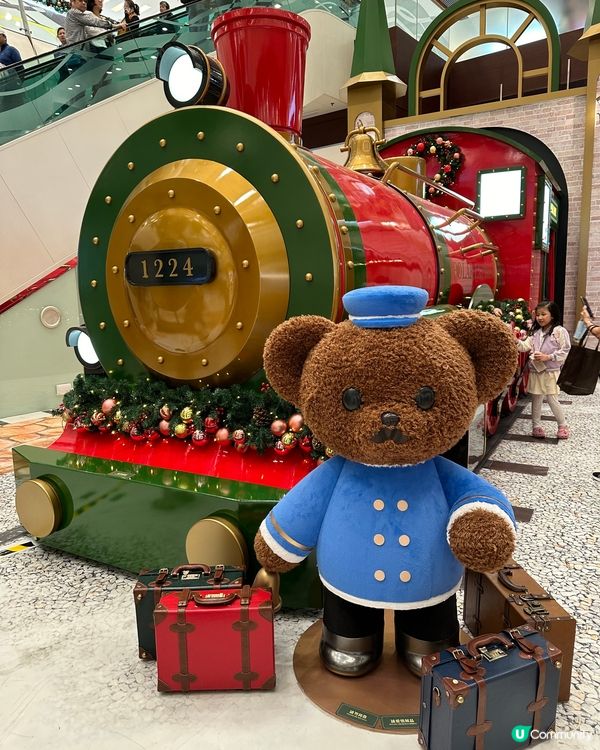 青衣城又有新打卡位啊