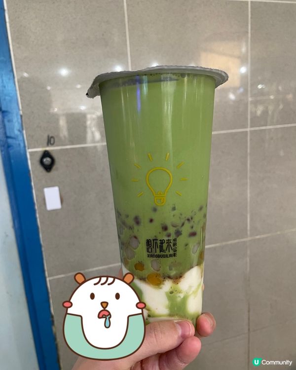 超抵飲高質手沖飲品🤩