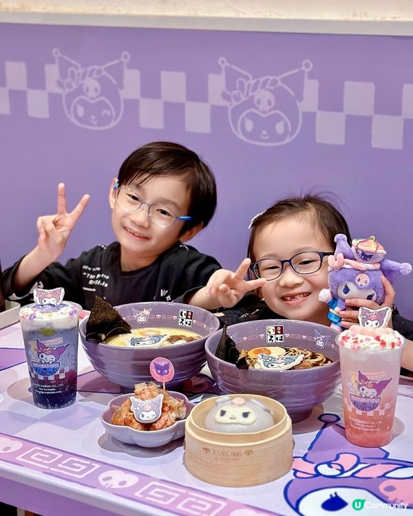 KUROMI💜富山麵家