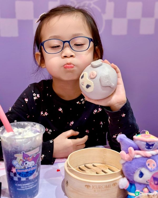 KUROMI💜富山麵家