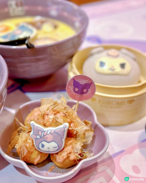 KUROMI💜富山麵家