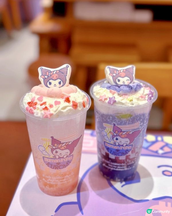 KUROMI💜富山麵家