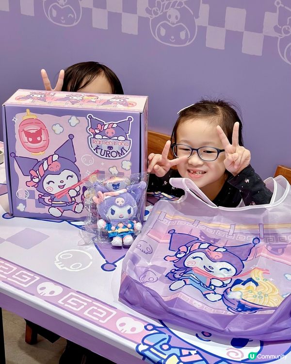 KUROMI💜富山麵家