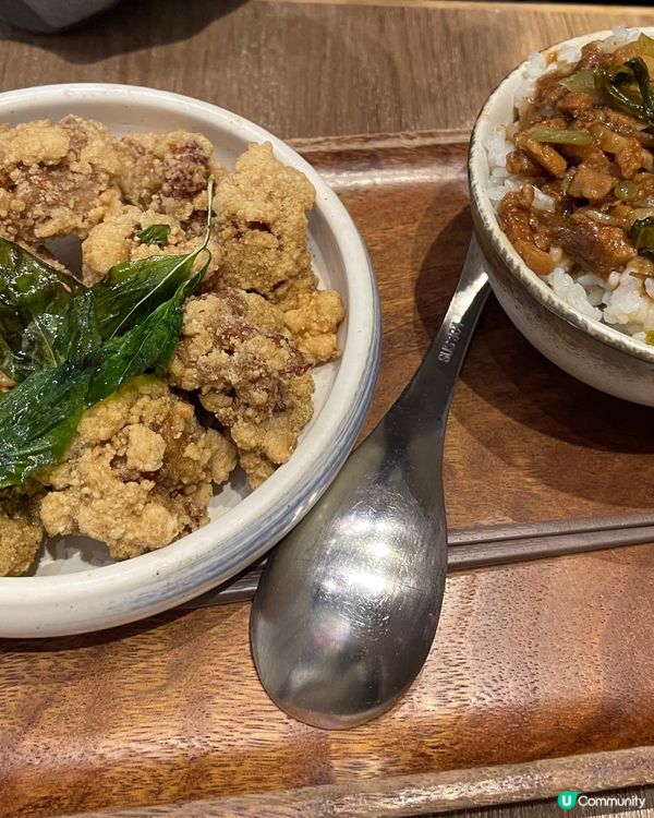 三訪·荃灣必食台灣菜😋台蔡滷肉飯