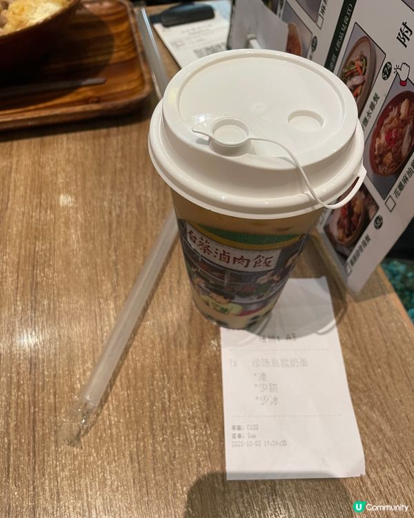 三訪·荃灣必食台灣菜😋台蔡滷肉飯