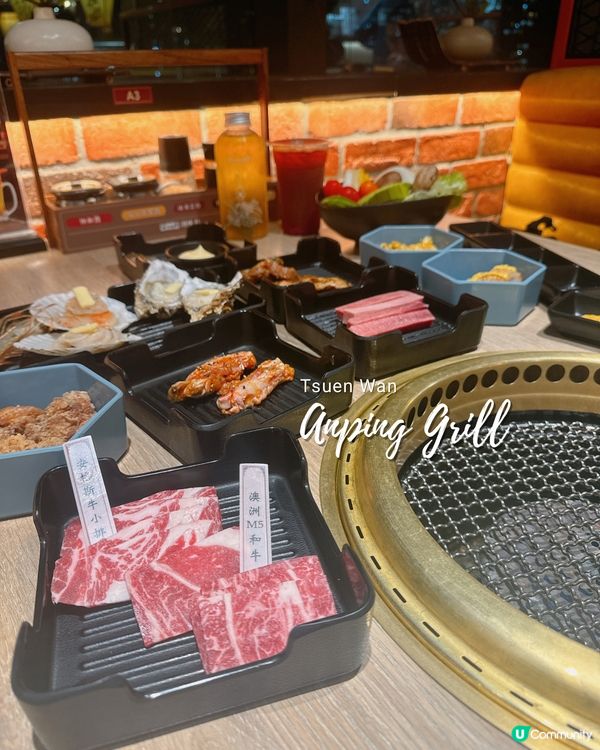 📍荃灣｜晚市𝟏𝟐𝟎分鐘燒肉食到飽🥓🥩🍺