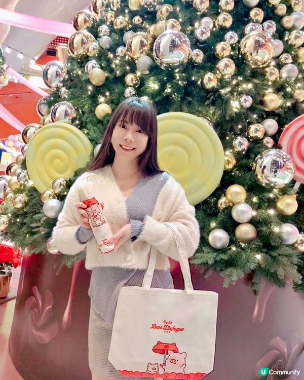 ［罐頭豬 LuLu 🐷將愛心發放💗］由香港紅十字會舉辦嘅一年...