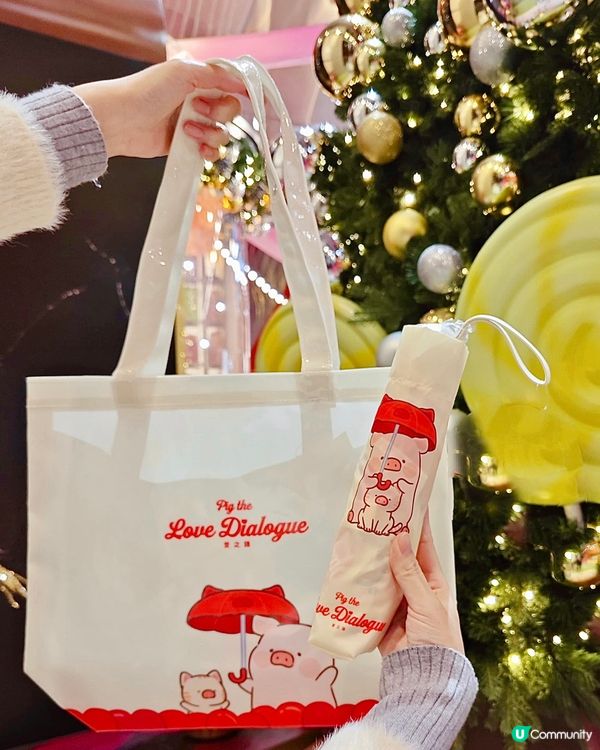 ［罐頭豬 LuLu 🐷將愛心發放💗］由香港紅十字會舉辦嘅一年...