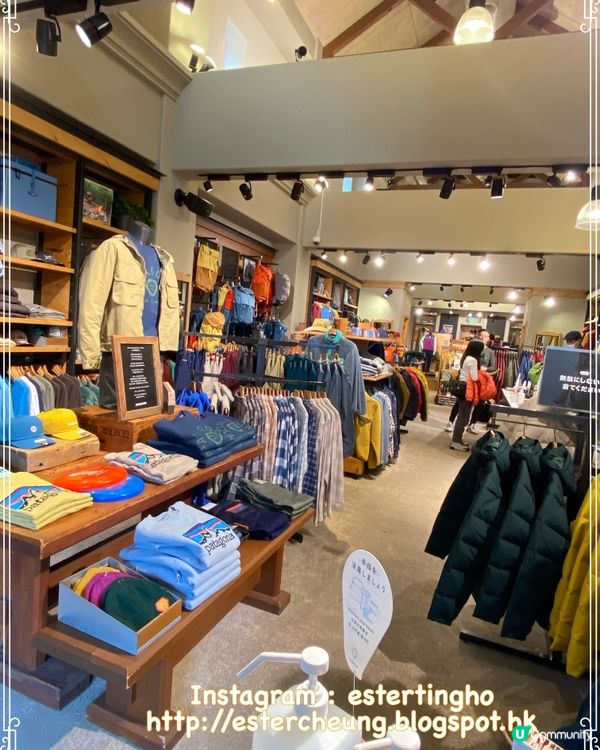 百多年歷史舊倉庫活化而成🛍️Patagonia Outlet 