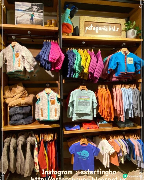 百多年歷史舊倉庫活化而成🛍️Patagonia Outlet 