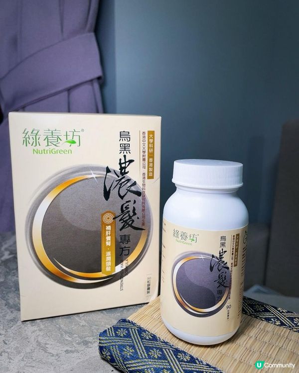 ｛防脫髮還是相信內服最有效！｝