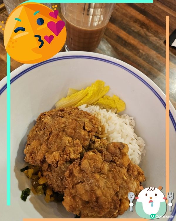 🐔榮式燒雞扒餐廳😋