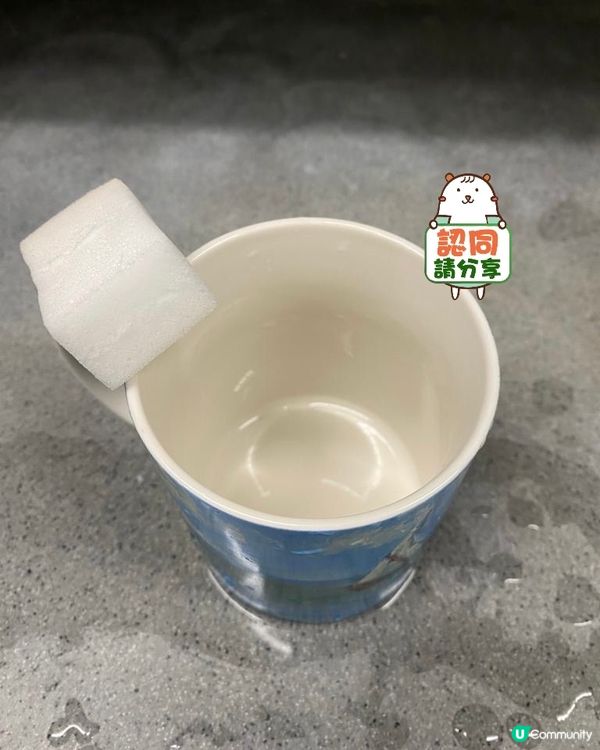 一人一樣你想收既$12禮物