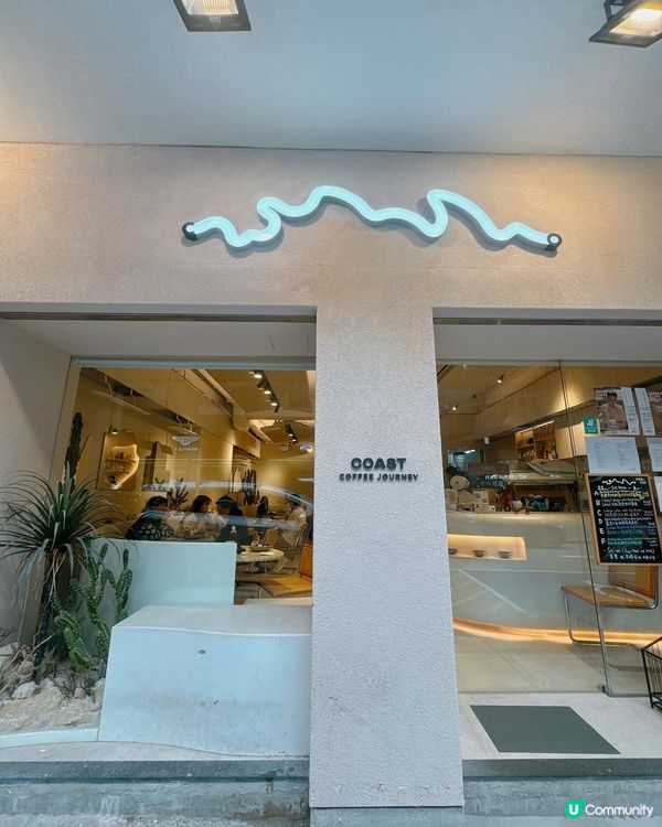 📍銅鑼灣｜懶洋洋渡假𝗙𝗲𝗲𝗹奶白色調咖啡店☕️