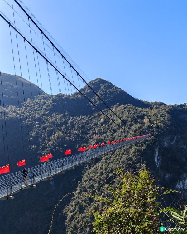 廣東峽天下400公尺懸空玻璃吊橋震憾面世