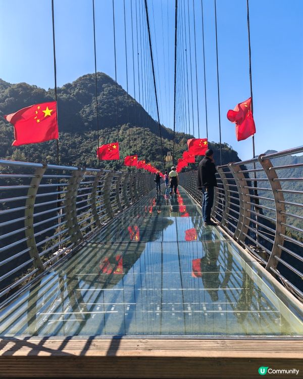 廣東峽天下400公尺懸空玻璃吊橋震憾面世