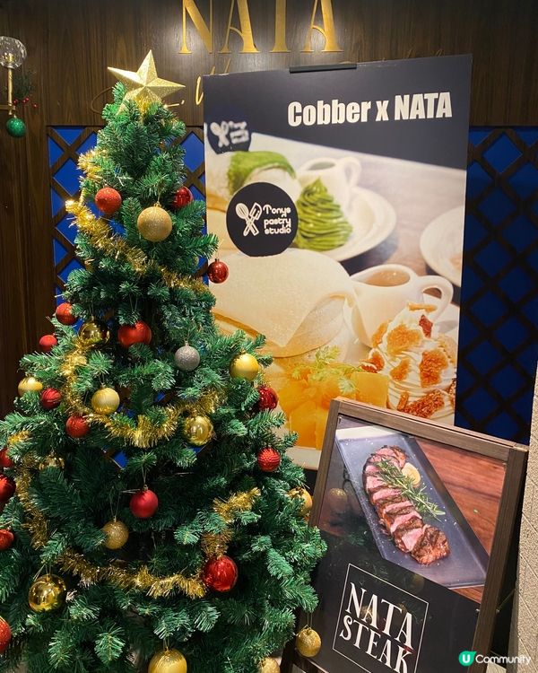 ⭐️觀塘人氣梳乎厘pancake x 性價比高扒房