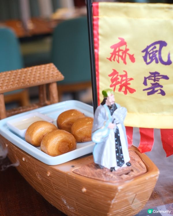 近期最豐盛的一餐！ 本地人最愛吃的酸菜魚！