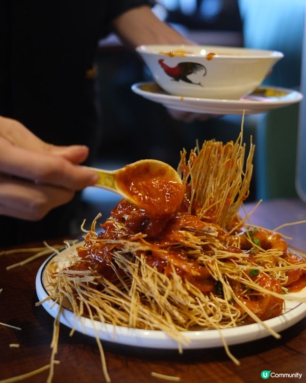 近期最豐盛的一餐！ 本地人最愛吃的酸菜魚！